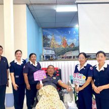 เหล่ากาชาดจังหวัดพังงา ออกหน่วยรับบริจาคโลหิต ณ ที่ว่าการอำเภอตะกั่วป่า (ศาลาประชาคม) ตำบลตะกั่วป่า อำเภอตะกั่วป่า จังหวัดพังงา