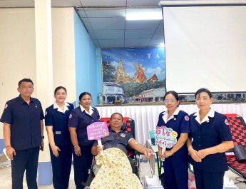 เหล่ากาชาดจังหวัดพังงา ออกหน่วยรับบริจาคโลหิต ณ ที่ว่าการอำเภอตะกั่วป่า (ศาลาประชาคม) ตำบลตะกั่วป่า อำเภอตะกั่วป่า จังหวัดพังงา