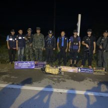 สภ.โพนพิสัย บูรณาการระดมกวาดล้างอาชญากรรม และปราบปรามยาเสพติด ภายใต้แผนยุทธการ หนองคายเมืองปลอดภัย 90 วัน พิฆาตยาเสพติด ยึดยาบ้ากว่า198,000 เม็ด