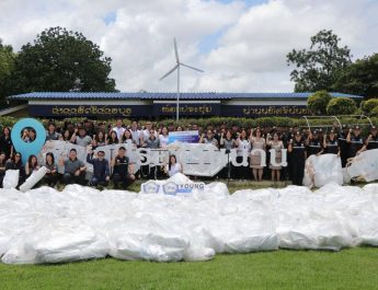 หอการค้าน่านผนึก “มิตรผล” มอบถุงบิ๊กแบ็ค 1,000 ใบ หนุนชลประทาน–ฝ่ายความมั่นคง เสริมแนวป้องกันน้ำท่วม
