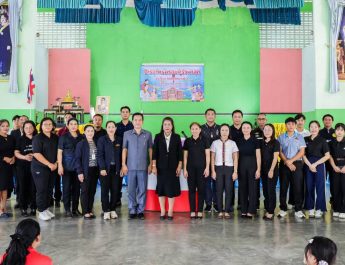 อบจ.มหาสารคาม จัดโครงการครอบครัวผาสุก ประจำปีงบประมาณ พ.ศ. 2569 “สานสัมพันธ์ ล้อมรั้วด้วยรัก เสริมสร้างความอบอุ่น และปลูกฝังคุณธรรมในสถานบันครอบครัว”