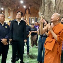 นครนายก – วัดมณีวงษ์ ยกระดับมาตรฐานความปลอดภัย ตรวจเข้มระบบป้องกันอัคคีภัยถ้ำพญานาค หลังมีเหตุเพลิงไหม้ที่โรงเบียร์