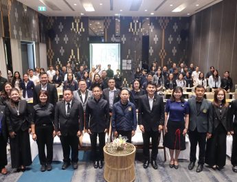 นครพนมเปิดโครงการพัฒนาสมรรถนะบุคลากรโลจิสติกส์ เตรียมพร้อมรองรับเส้นทางยุทธศาสตร์เศรษฐกิจชายแดน ยกระดับศักยภาพการค้าชายแดนและเชื่อมโยงการขนส่งระหว่างประเทศ