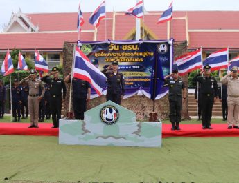 สกลนคร ชรบ.2,500 คน แสดงพลัง เป็นกำลังพลช่วยภาคราชการ