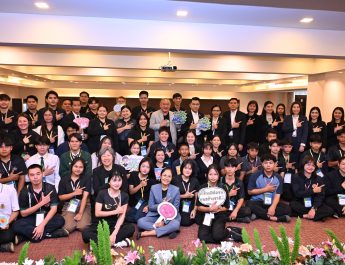 สอศ. จัด “อาชีวะเกษตร Gen Z” ปลุกพลัง ปั้นนักสื่อสารเกษตรรุ่นใหม่