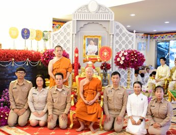 วัดกิ่วกาญจน์ เชียงของ จัดพิธีสมโภชเทียนพรรษาพระราชทาน น้อมสำนึกในพระกรุณาธิคุณ ทูลกระหม่อมหญิงอุบลรัตนราชกัญญา สิริวัฒนาพรรณวดี