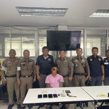 กาญจนบุรี : จนมุมสุนัขตำรวจจมูกไวช่วยจับยาบ้าคาด่านจราจร ซุกซ่อนยาบ้าในถังจารบี