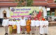 เทศบาลเมืองแพร่ ร่วมสืบสานประเพณีอันดีงาม เตรียมเข้าร่วมพิธีหล่อเทียนพรรษา ประจำปี 2569