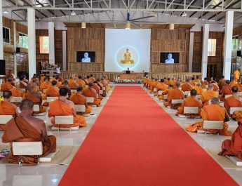 ปทุมธานี พระสังฆาธิการสระแก้ว 116 รูป ร่วมปฏิบัติธรรม 7 วัน เสริมศักยภาพบริหารงานคณะสงฆ์