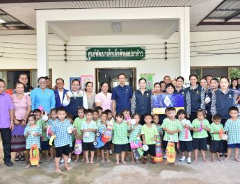 อำนาจเจริญ พ่อเมืองพร้อมประธานแม่บ้านมหาดไทยฯ ลงพื้นที่ตรวจเยี่ยมและติดตามการดำเนินงานตามนโยบายกระทรวงมหาดไทย