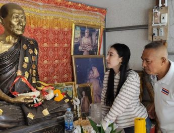 สระบุรี ทำบุญ“หลวงพ่อเล็ก”ครบรอบวันมรณภาพหลังปีที่แล้วหลวงพ่อเล็กให้โชคอายุรับทรัพย์ถ้วนหน้า