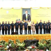 กาฬสินธุ์ เกษตรกาฬสินธุ์จัดโครงการคลินิกเกษตรเคลื่อนที่เฉลิมพระเกียรติฯ
