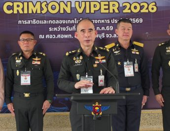 ลพบุรี เจ้ากรม วท.กห. เผยประเทศไทยไม่แพ้ชาติใดในโลกภายใต้รหัส Crimson Viper 2026