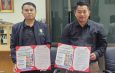กยท.กองจัดการโรงงาน 6 จับมือ อบต.พนอม ลงนาม MOU เปิดรับแรงงาน 30 อัตรา สร้างงาน สร้างรายได้ ยกระดับคุณภาพชีวิตคนในพื้นที่
