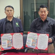 กยท.กองจัดการโรงงาน 6 จับมือ อบต.พนอม ลงนาม MOU เปิดรับแรงงาน 30 อัตรา สร้างงาน สร้างรายได้ ยกระดับคุณภาพชีวิตคนในพื้นที่