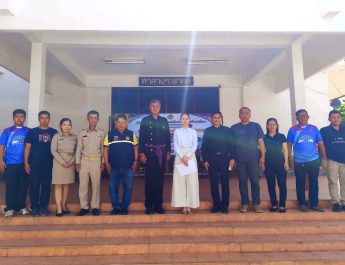 กาญจนบุรี : อำเภอบ่อพลอย ตั้งศูนย์รับคำร้องขออุทธรณ์ บริการ ปชช.ผู้ไม่ผ่านสวัสดิการแห่งรัฐ ปี 2569 ระดับอำเภอ