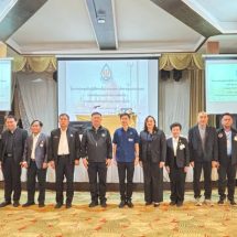 นายกเทศมนตรีเมืองน่าน ร่วมประชุมลุ่มน้ำยม-น่าน ขับเคลื่อนการบริหารจัดการน้ำภาคเหนืออย่างยั่งยืน