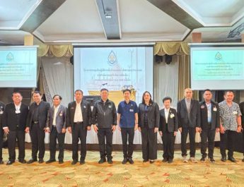 นายกเทศมนตรีเมืองน่าน ร่วมประชุมลุ่มน้ำยม-น่าน ขับเคลื่อนการบริหารจัดการน้ำภาคเหนืออย่างยั่งยืน
