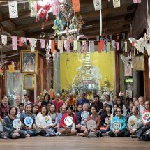 ททท. กาญจนบุรี หวังทำบ้านสะเนพ่องเป็นชุมชนท่องเที่ยวเชิงวัฒนธรรมของสังขละบุรี