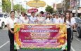 กาญจนบุรี : สามล้อพ่วงข้างร่วมขบวนแห่เทียนเทศกาลเข้าพรรษา!! นายอำเภอท่าม่วง เป็นประธาน เปิดโครงการจัดงานแห่เทียนจำนำพรรษา ณ วัดศรีโลหะราษฎร์บำรุง ประจำปี 2569