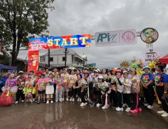 สมาคมผู้ปกครองคนพิการทางสติปัญญาแห่งประเทศไทย จัดโครงการ “Apid Run Love วิ่งไปด้วยกัน กับน้องเด็กพิเศษ” เพื่อเปิดโอกาสให้คนพิการทางสติปัญญาและะผู้ดูแลได้ออกมาวิ่งร่วมกับสังคม ก้าวข้ามกำแพงความแตกต่าง