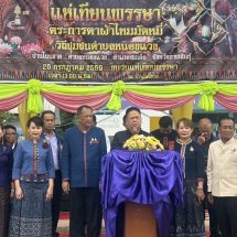 กาฬสินธุ์ “สส.หมู วิรัช” ร่วมชาวหนองแวงสืบสานประเพณีแห่เทียนพรรษา