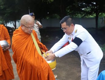 แม่ฮ่องสอน จัดกิจกรรมเฉลิมพระเกียรติพระบาทสมเด็จพระเจ้าอยู่หัว เนื่องในโอกาสวันเฉลิมพระชนมพรรษา 28 กรกฎาคม 2569