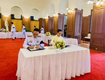 “ราเชน ตระกูลเวียง” นำคณะฯ ร่วมลงนามถวายพระพรชัยมงคล ณ พระบรมมหาราชวัง เนื่องในโอกาสวันเฉลิมพระชนมพรรษา 28 กรกฎาคม 2569