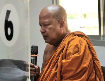 พระราชวชิรคณาทร (เจ้าคุณแจ้) ดร.เจ้าอาวาสวัดบางพลีใหญ่กลาง ประกอบพิธีเจริญพระพุทธมนต์ ครบรอบ 6 ปี ศูนย์แพทย์ชุมชน วัดบางพลีใหญ่กลาง