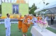 นครปฐม จัดพิธีทางศาสนามหามงคล พิธีเจริญพระพุทธมนต์ และพิธีทำบุญตักบาตรถวายพระราชกุศล