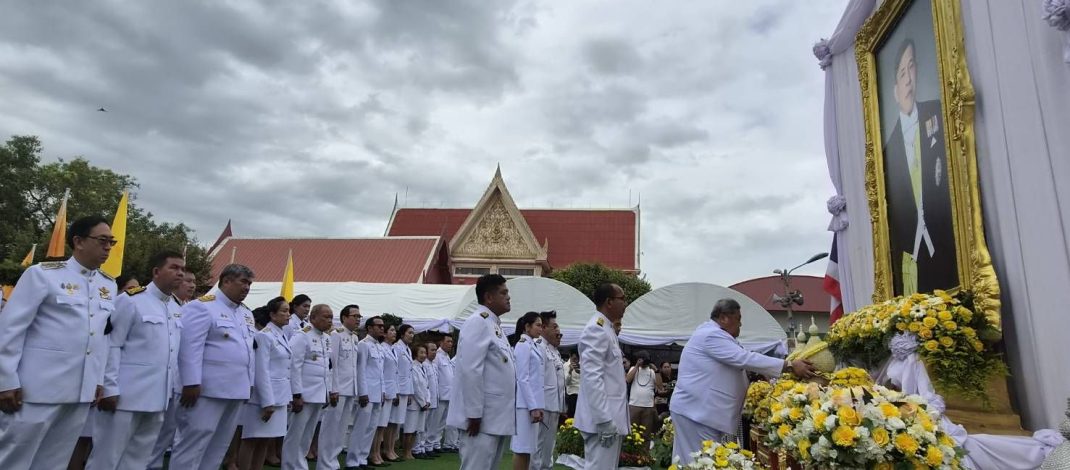 เทศบาลจัดพิธีและกิจกรรมเฉลิมพระเกียรติ เนื่องในโอกาสวันเฉลิมพระชนมพรรษา 28 กรกฎาคม 2569