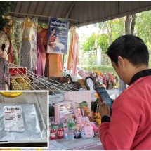 ปทุมธานี แก้บนแบบใหม่สาวอุดรฯถวายชุดไทย 2ชุดแก้บนแม่ตะเคียนทองผ่านพนักงานส่งของได้โชคหลายงวดติด ท้าวเวสฯให้โชคเดือนละ 2 ครั้งตลอดทั้งปี