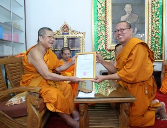 สมเด็จพระวชิรรัตนโมลี มอบตราตั้งประธานและคณะกรรมการบริหาร การขับเคลื่อนและพัฒนาสมัชชาสงฆ์ไทยในเขตปกครองพิเศษ ฮ่องกง เผยแผ่พุทธศาสนา ในระดับนานาชาติ