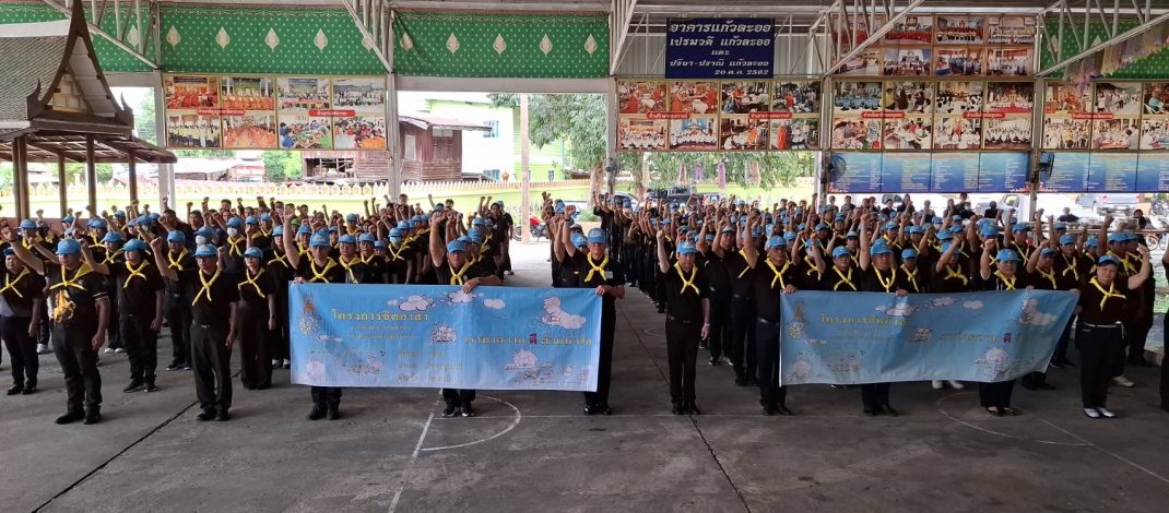 ปทุมธานี จัดกิจกรรมจิตอาสา “เราทำความดี ด้วยหัวใจ” บำเพ็ญประโยชน์สาธารณะ เนื่องในโอกาสวันคล้ายวันสวรรคตสมเด็จพระนารายณ์มหาราช