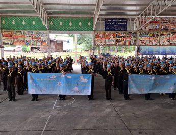 ปทุมธานี จัดกิจกรรมจิตอาสา “เราทำความดี ด้วยหัวใจ” บำเพ็ญประโยชน์สาธารณะ เนื่องในโอกาสวันคล้ายวันสวรรคตสมเด็จพระนารายณ์มหาราช