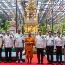 สวนนงนุชพัทยา จัดพิธีหล่อเทียนพรรษา “9 วัด 9 ต้น 9 พลังแห่งความดี” สืบสานพุทธประเพณี ส่งต่อแรงแห่งศรัทธาในพระพุทธศาสนา