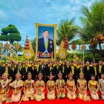 สวนนงนุชพัทยา ถวายราชสดุดีเฉลิมพระเกียรติ 74 พรรษา น้อมสืบสานพระราชปณิธานด้านการอนุรักษ์ทรัพยากรธรรมชาติ มุ่งสร้างมรดกสีเขียวสู่คนรุ่นต่อไป