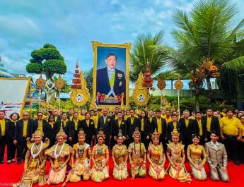 สวนนงนุชพัทยา ถวายราชสดุดีเฉลิมพระเกียรติ 74 พรรษา น้อมสืบสานพระราชปณิธานด้านการอนุรักษ์ทรัพยากรธรรมชาติ มุ่งสร้างมรดกสีเขียวสู่คนรุ่นต่อไป