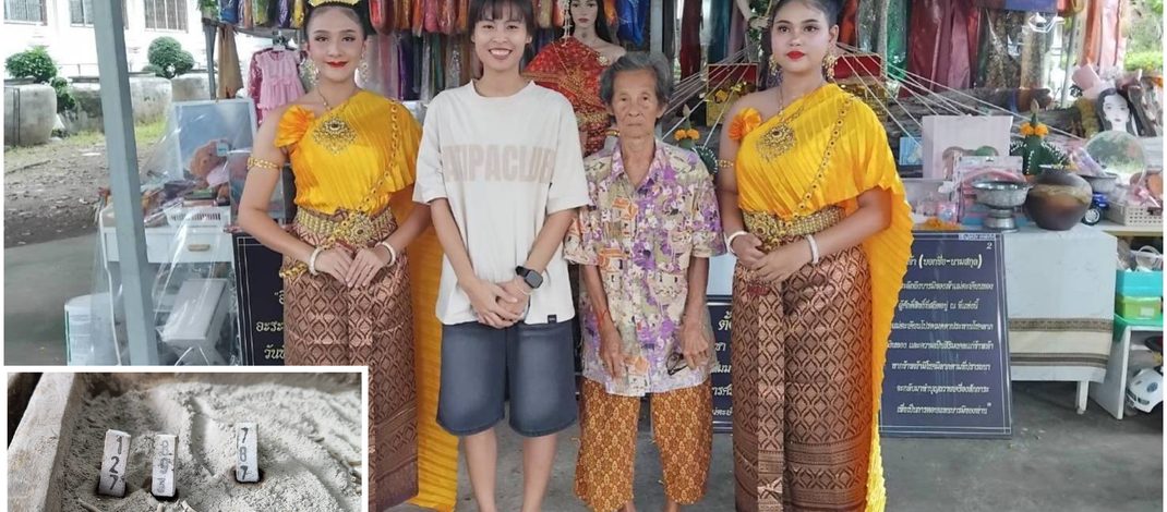 ปทุมธานี โบนัส 5 หมื่นเป็นจริง! สาวจ้างนางรำแก้บนแม่ตะเคียนทอง ให้โชคหลักหมื่นจากขอพรครั้งแรก