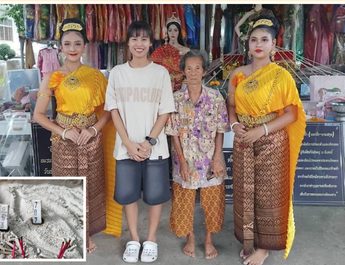 ปทุมธานี โบนัส 5 หมื่นเป็นจริง! สาวจ้างนางรำแก้บนแม่ตะเคียนทอง ให้โชคหลักหมื่นจากขอพรครั้งแรก