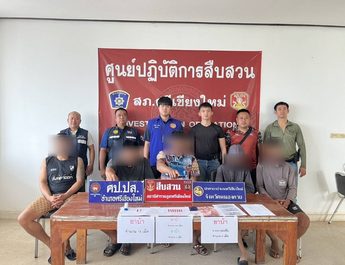 สภ.ศรีเชียงใหม่ เข้ม รวบ 5 นักเสพ ตามแผน“ยุทธการ หนองคาย เมืองปลอดภัย 90 วัน พิฆาตยาเสพติด”