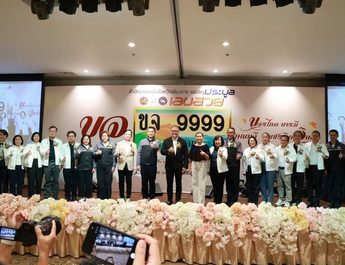 คึกคัก! ขนส่งเชียงรายเปิดประมูลทะเบียนรถเลขสวยหมวด “ขจ” ประชาชนแห่ร่วมประมูล รายได้สมทบกองทุนเพื่อความปลอดภัยทางถนน