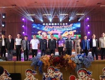 สกลนคร เป็นเจ้าภาพการแข่งขันกีฬานักเรียน อปท. ภาคอีสาน “ภูพานเกมส์” ครั้งที่ 41