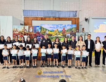 ชื่นมื่น ! “นายกดำรงเกียรติ กิตติประภัสร์” ทต.เด่นชัยฯ ร่วมแสดงความยินดีและมอบเกียรติบัตรให้กับนักกีฬา ร.ร.อนุบาลทต.เด่นชัยฯ ที่ได้รับรางวัลรองชนะเลิศอันดับที่ 2 ระดับประเทศฯ
