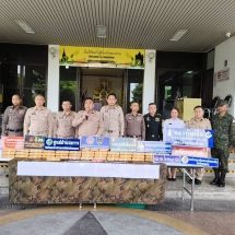 จังหวัดหนองคาย เข้มยึดคาริมโขง ยาบ้า 256,000 เม็ด “ยุทธการหนองคายเมืองปลอดภัย 90 วัน พิฆาตยาเสพติด” ตามนโยบายของรัฐบาล