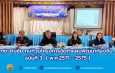 “นายกดำรงเกียรติ กิตติประภัสร์” ทต.เด่นชัย เป็นปธ.การประชุมทบทวนโครงการจัดทำแผนพัฒนาท้องถิ่น ฉบับที่ 3 (พ.ศ.2571-2575)