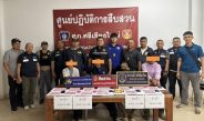 สภ.ศรีเชียงใหม่ บูรณาการร่วมหน่วยงานความมั่นคงในพื้นที่ ออกปฏิบัติการปิดล้อมตรวจค้นเป้าหมาย บุคคลที่มีพฤติการณ์เกี่ยวข้องกับยาเสพติดรวบ 4 ผู้ต้องหา พร้อมยาบ้าจำนวนหนึ่ง