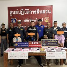 สภ.ศรีเชียงใหม่ บูรณาการร่วมหน่วยงานความมั่นคงในพื้นที่ ออกปฏิบัติการปิดล้อมตรวจค้นเป้าหมาย บุคคลที่มีพฤติการณ์เกี่ยวข้องกับยาเสพติดรวบ 4 ผู้ต้องหา พร้อมยาบ้าจำนวนหนึ่ง