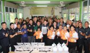 ทหารผ่านศึกเมืองสระบุรี กลุ่มฝึก อบรมการติดตั้งโซล่าร์เซล รุ่นที่ 1 มอบและติดตั้งอุปกรณ์ให้แสงสว่าง จากโซล่าร์เซล ให้กับโรงเรียนวัดป่าสัก ตำบล.ดาวเรือง เมืองสระบุรี