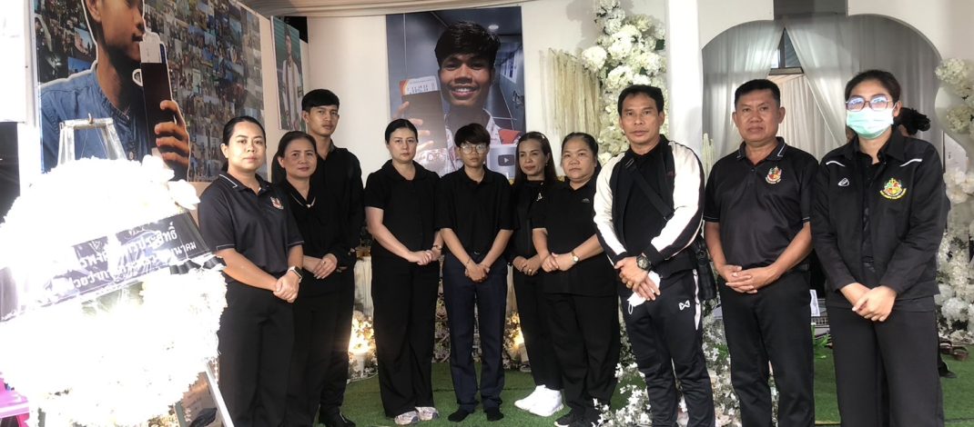 กาฬสินธุ์ จุฬาลงกรณ์มหาวิทยาลัยเป็นเจ้าภาพสวดพระอภิธรรม ”ฮลุน“ คืนแรก ย่า-ครอบครัวได้รับกำลังใจล้นขอบคุณ เพื่อนบ้าน แฟนคลับ เอฟซี ด้วยหัวใจ